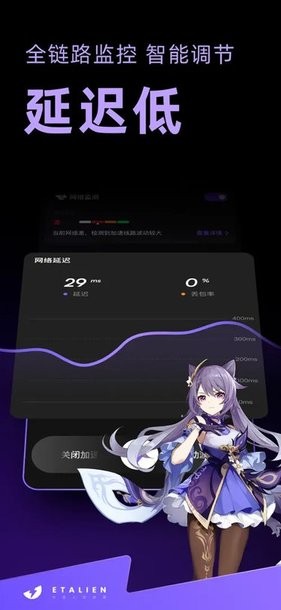 959娱乐app下载安装讲解